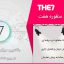 قالب چندمنظوره The7 + نصب رایگان | پوسته سون نسخه 9.1.0
