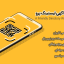 قالب وردپرس حرفه ای دایرکتوری ListingPro- نسخه 2.5.7